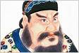 Imperador da China Wikipédia, a enciclopédia livr